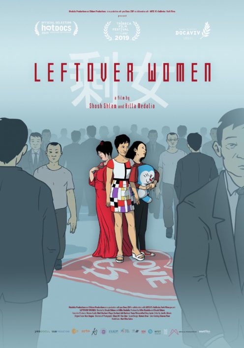 Leftover Women_Poster