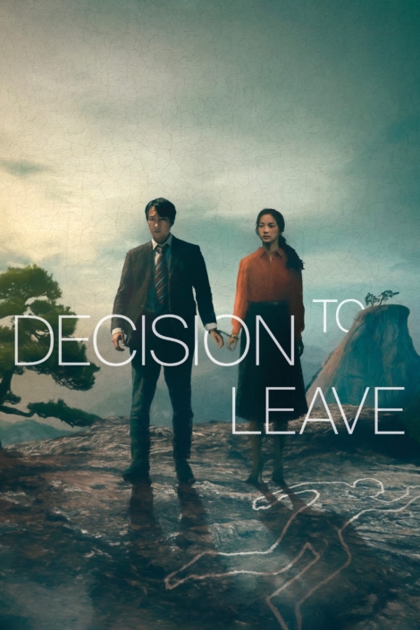 decisionToLeave